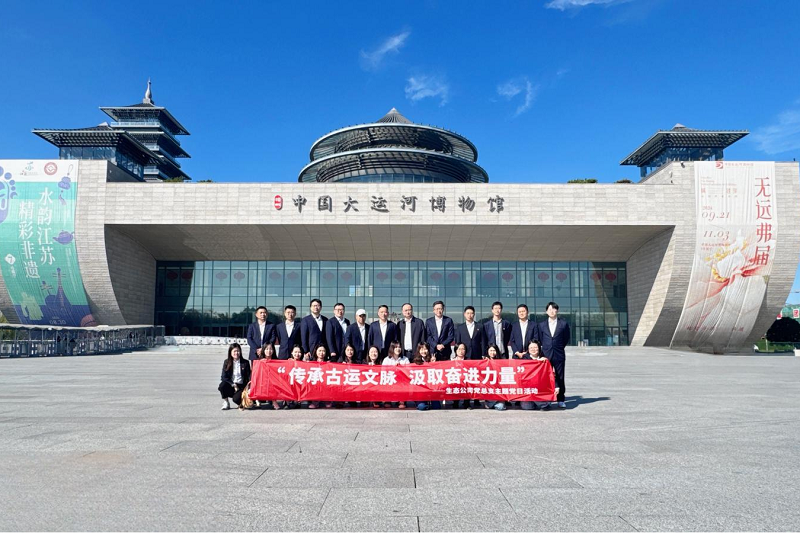 财神娱乐城