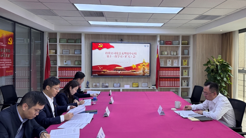 财神娱乐城