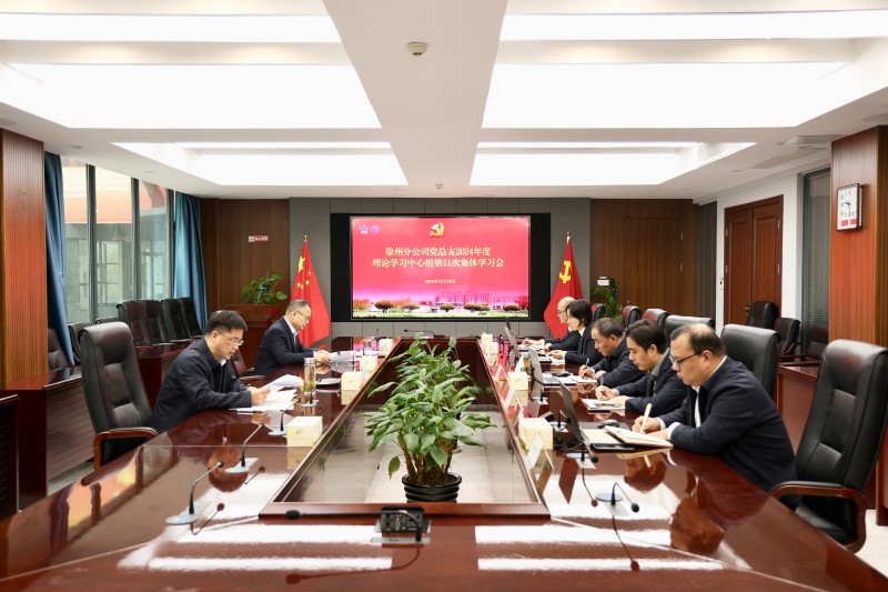 财神娱乐城