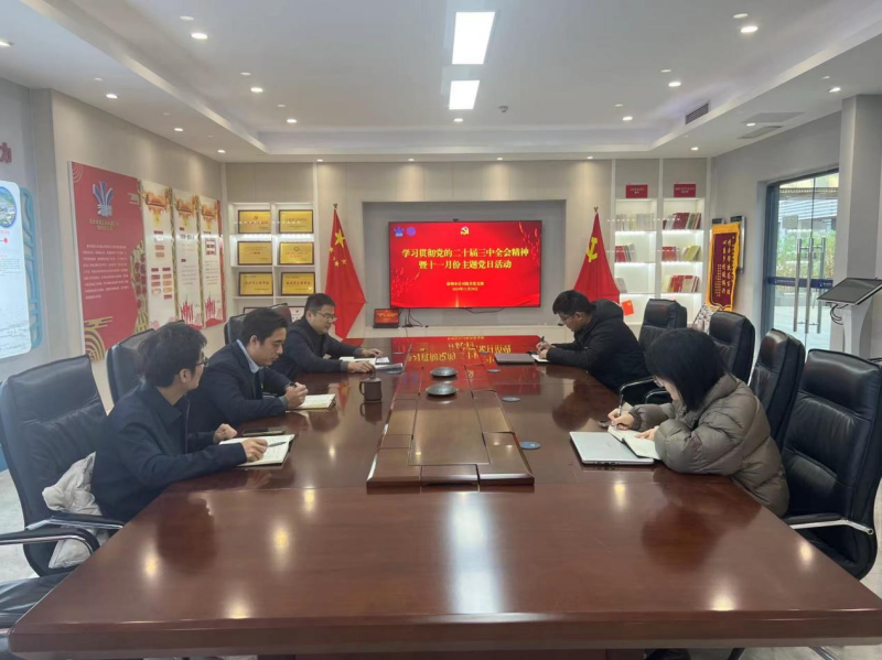 财神娱乐城