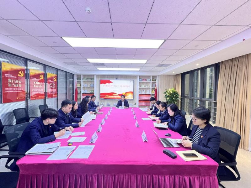财神娱乐城