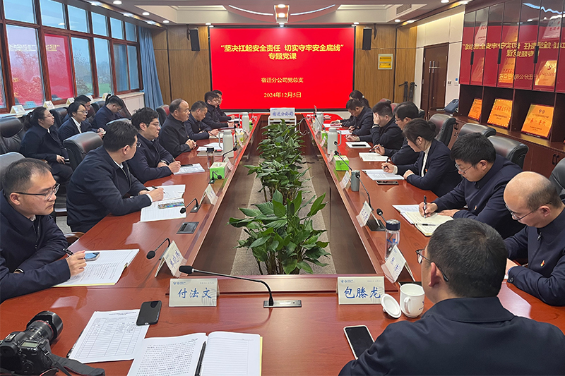 财神娱乐城