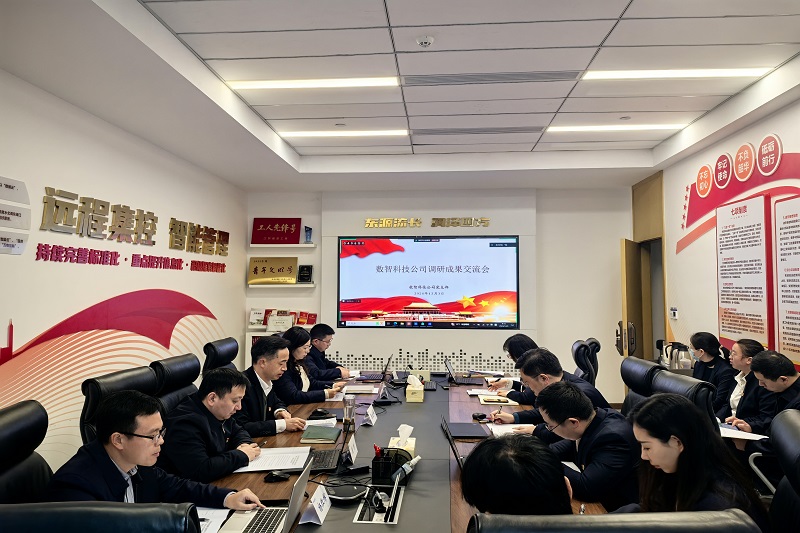 财神娱乐城