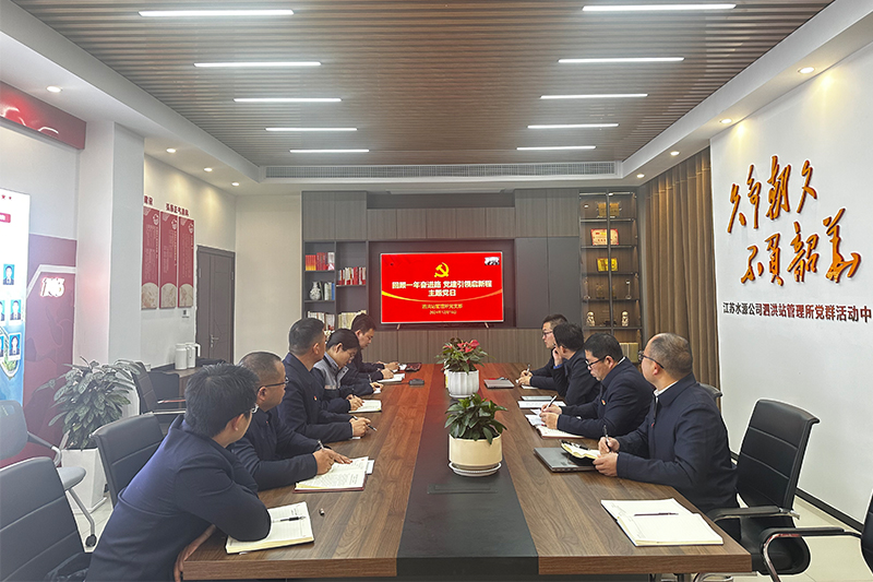 财神娱乐城