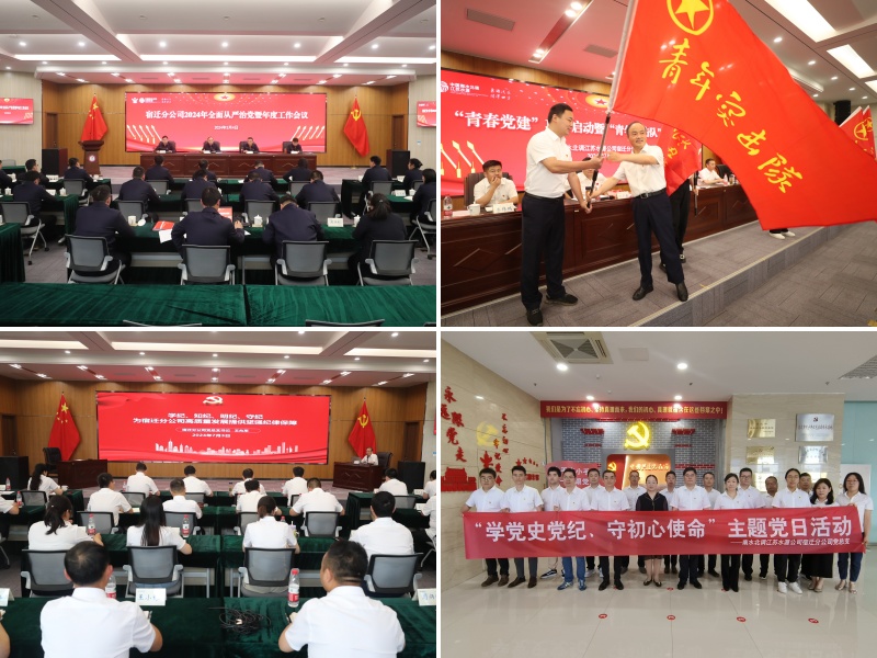 财神娱乐城