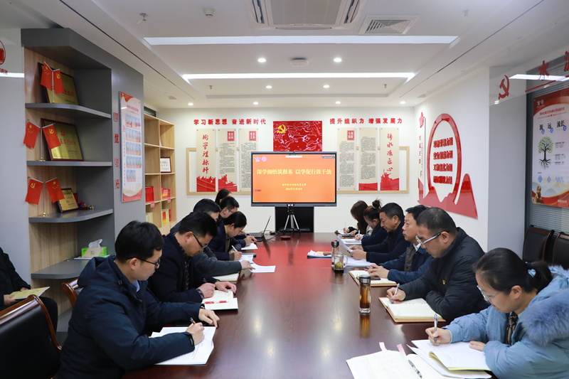 财神娱乐城