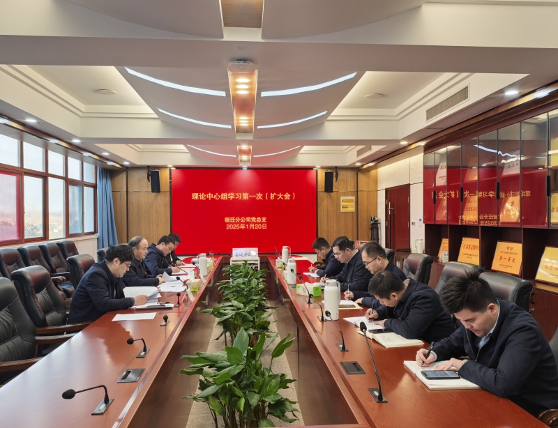 财神娱乐城
