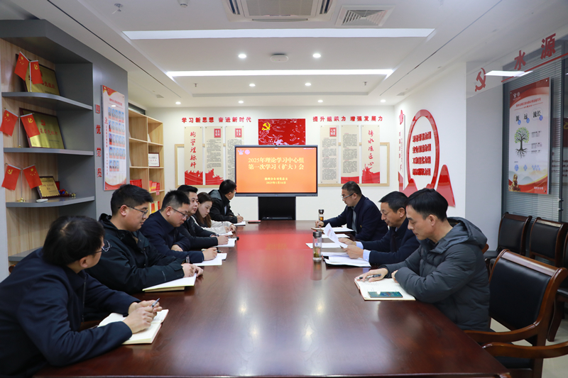 财神娱乐城