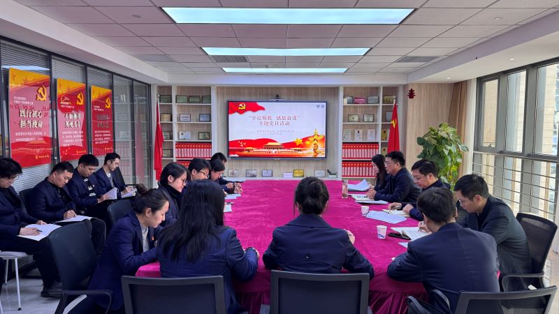 财神娱乐城