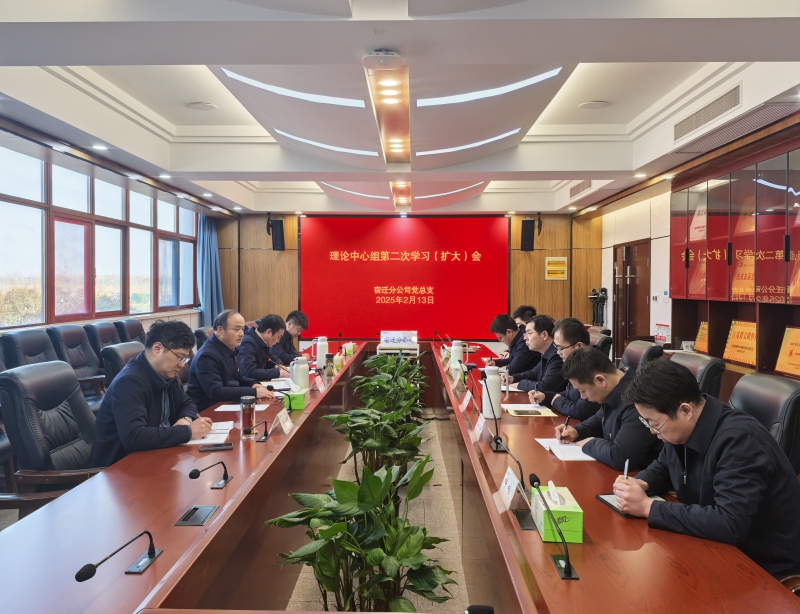 财神娱乐城