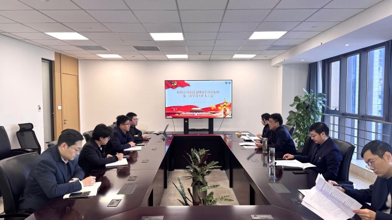 财神娱乐城