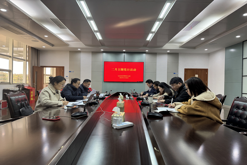 财神娱乐城