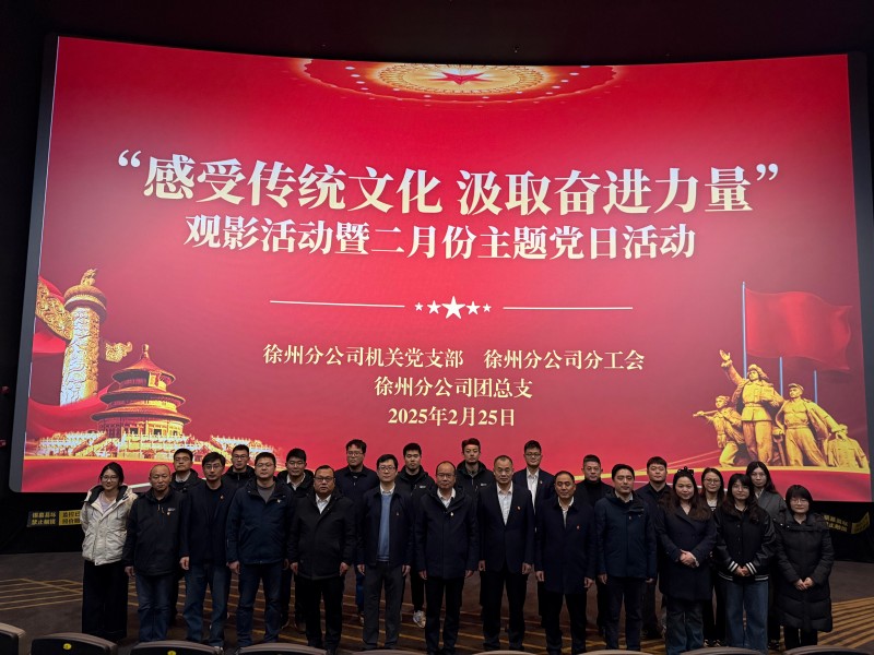 财神娱乐城
