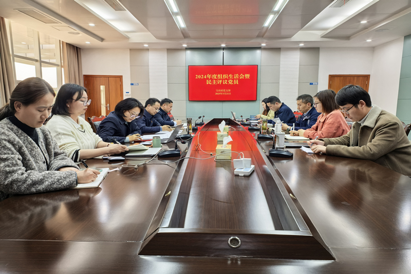 财神娱乐城