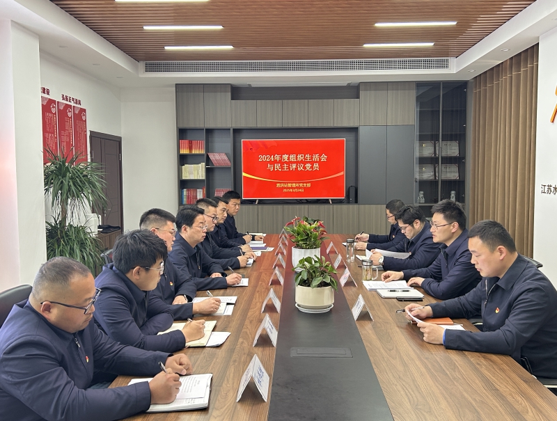财神娱乐城