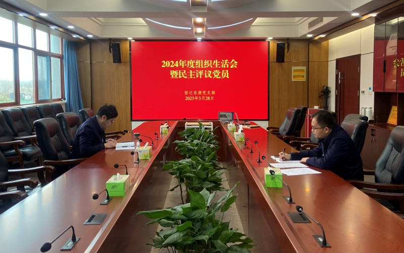 财神娱乐城