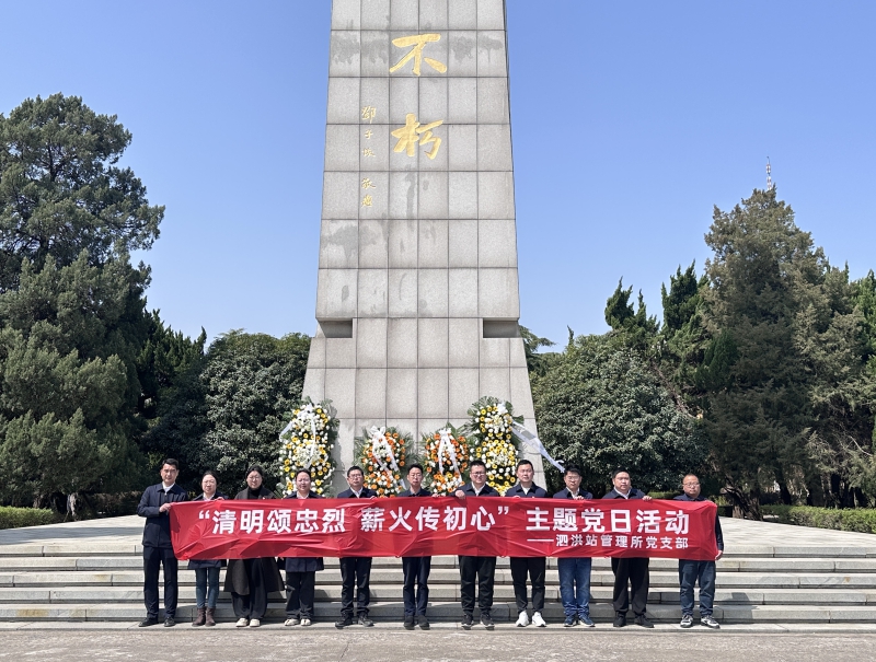 财神娱乐城