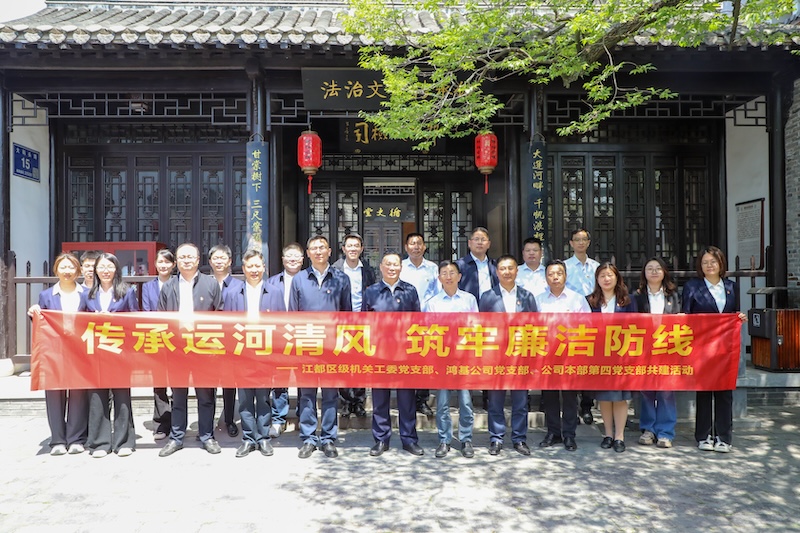财神娱乐城