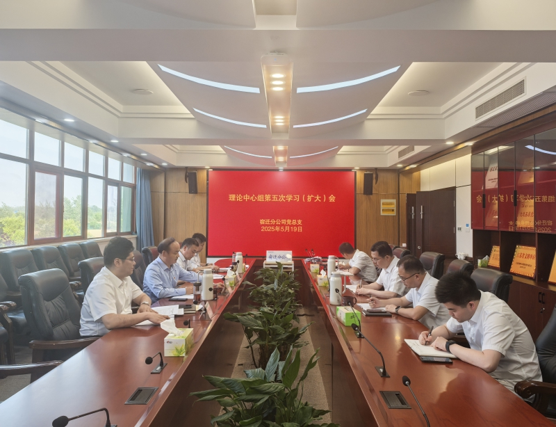 财神娱乐城
