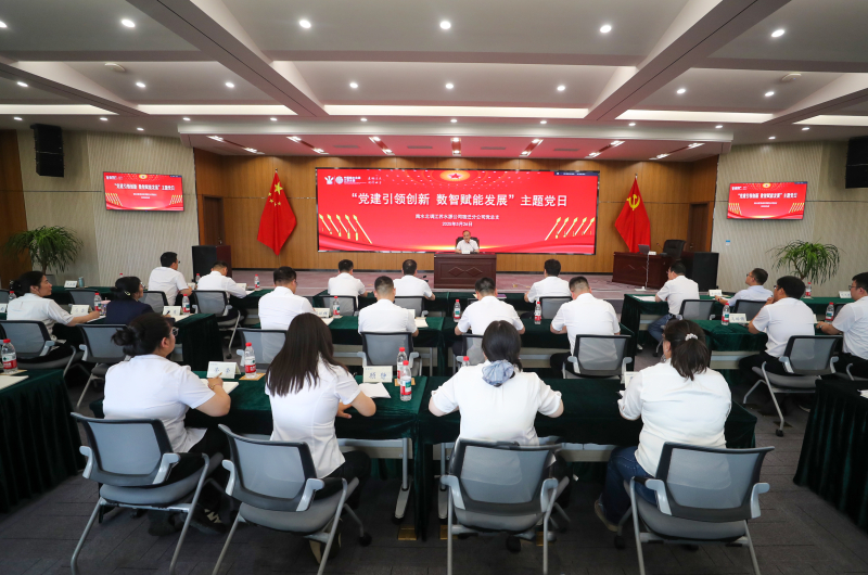 财神娱乐城