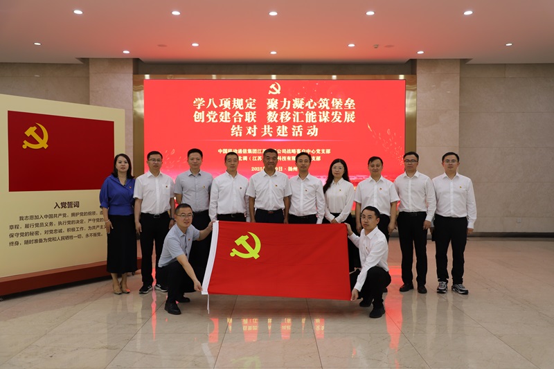 财神娱乐城