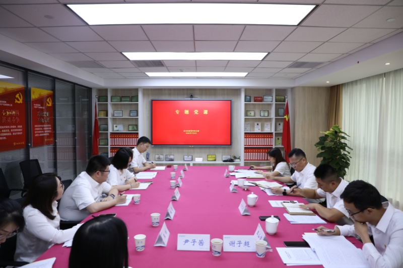 财神娱乐城