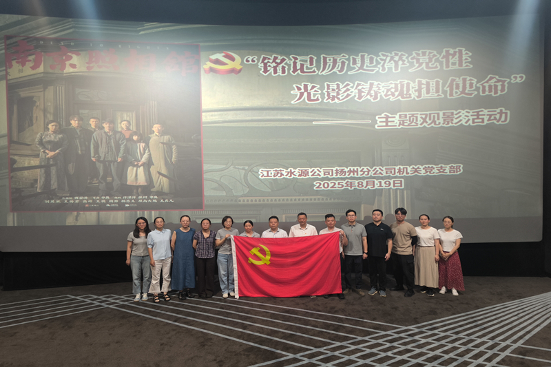 财神娱乐城