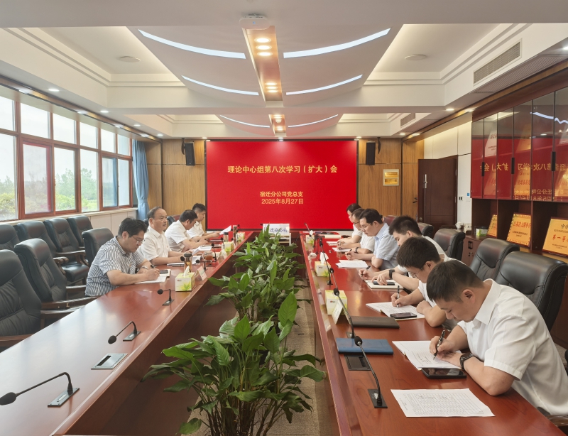 财神娱乐城