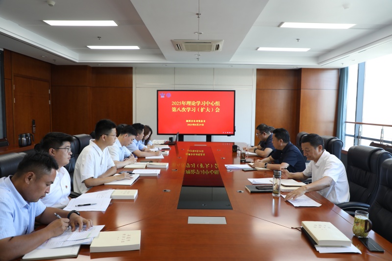 财神娱乐城