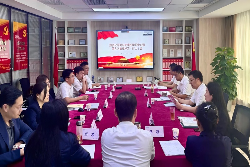 财神娱乐城