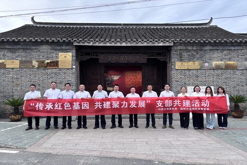 财神娱乐城