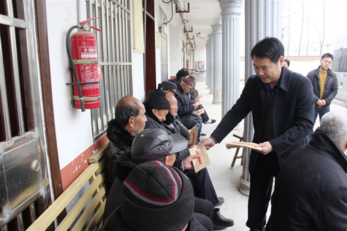 财神娱乐城