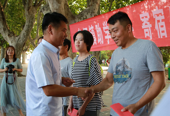 财神娱乐城