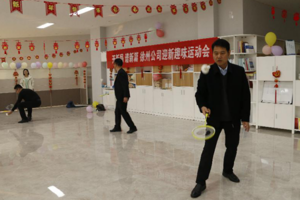 财神娱乐城