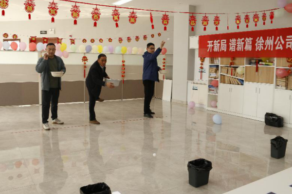 财神娱乐城
