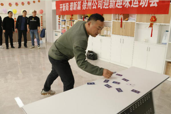 财神娱乐城
