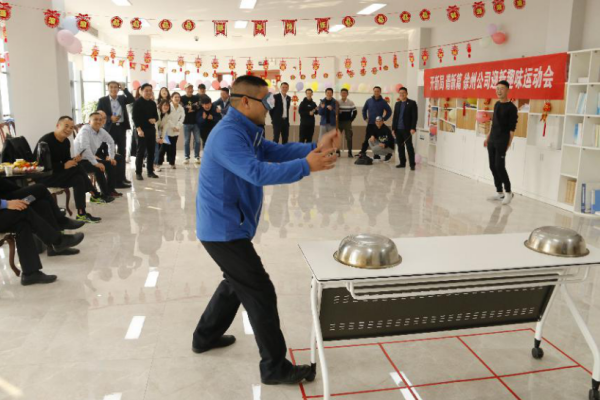 财神娱乐城