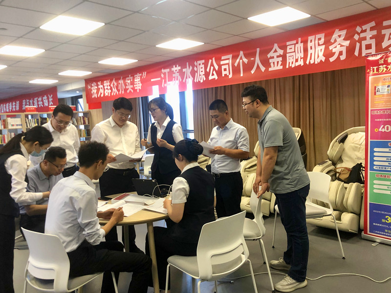 财神娱乐城