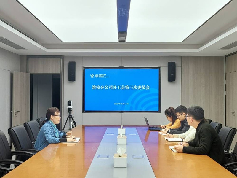 财神娱乐城