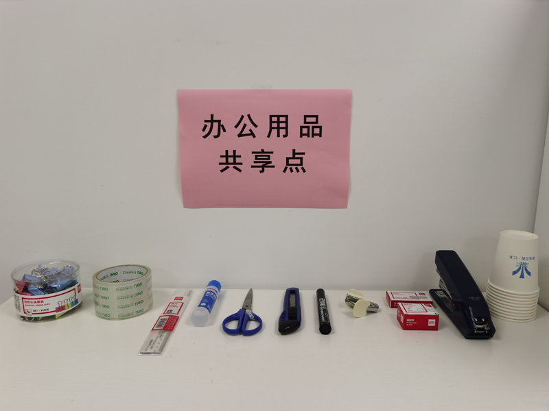 财神娱乐城