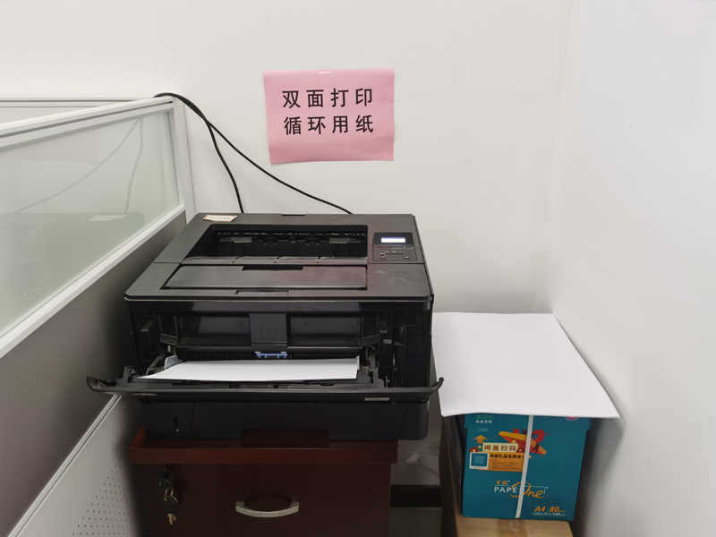 财神娱乐城