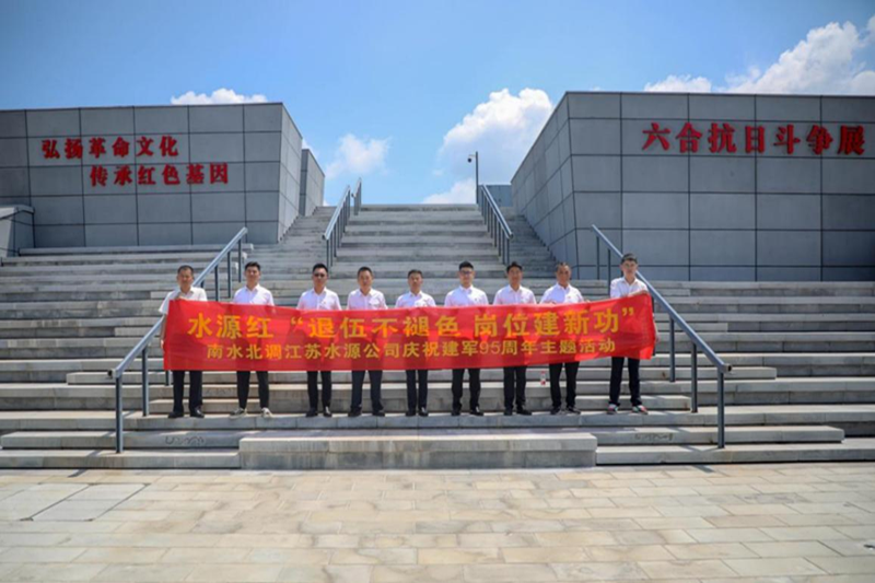 财神娱乐城