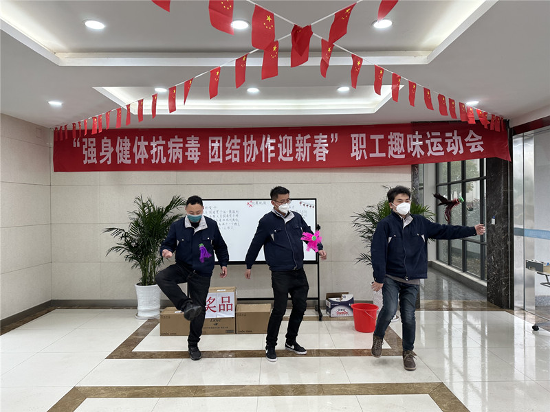 财神娱乐城