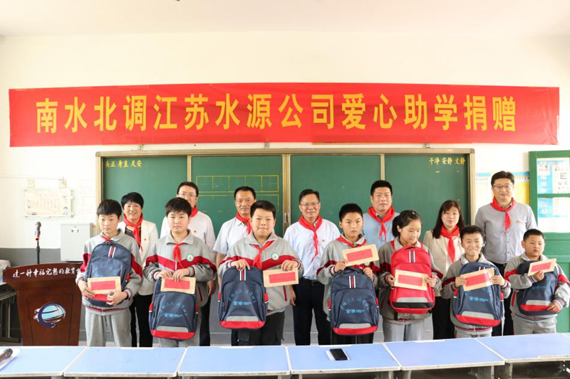 财神娱乐城