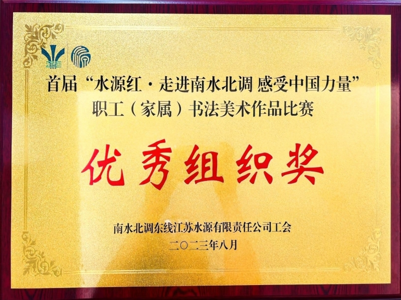 财神娱乐城