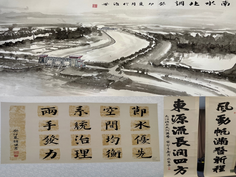 财神娱乐城