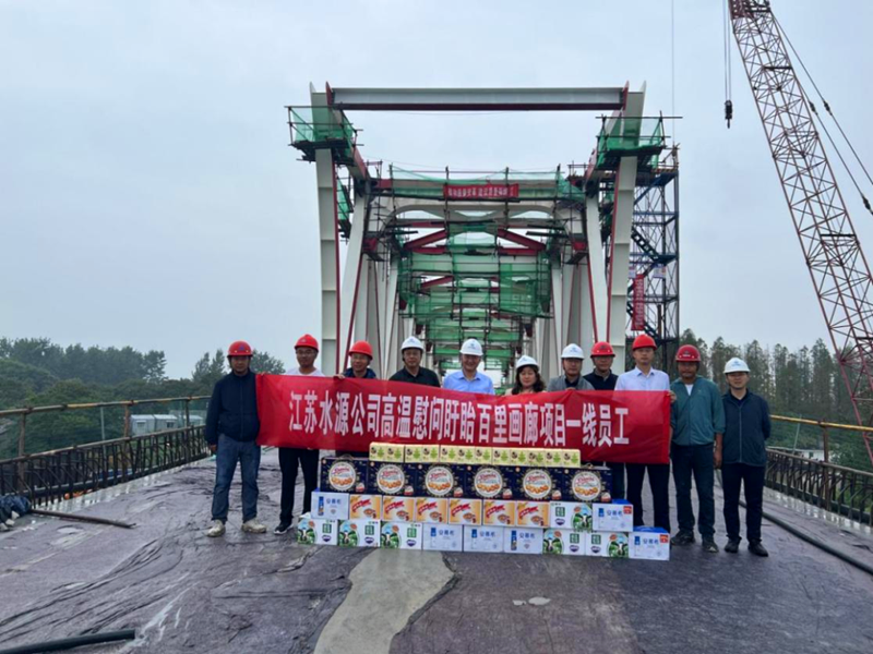 财神娱乐城