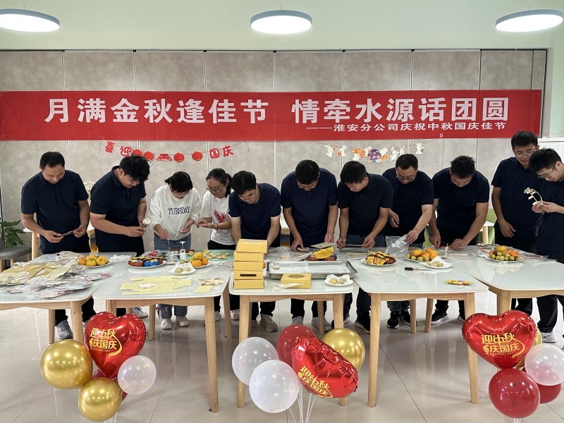 财神娱乐城