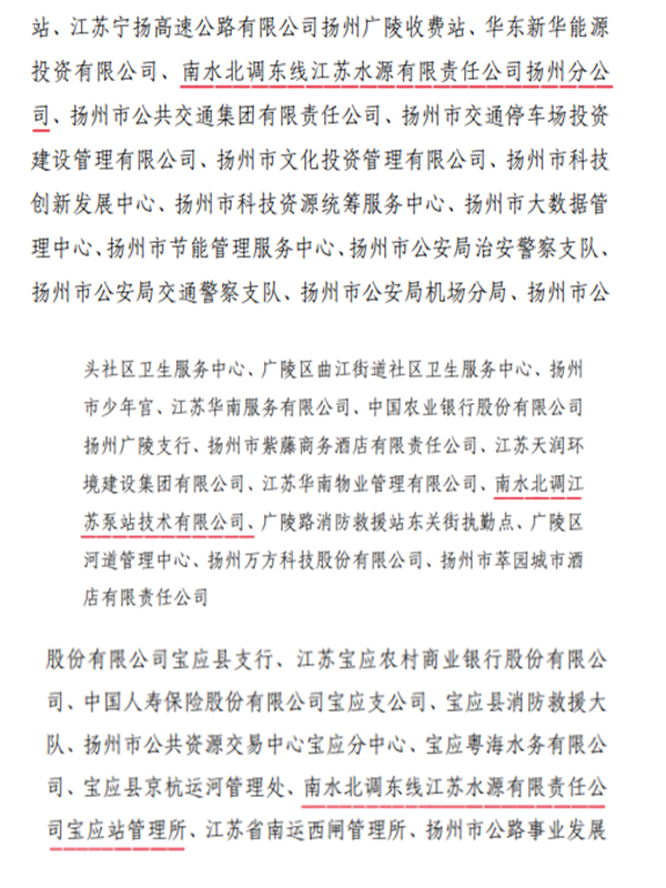 财神娱乐城