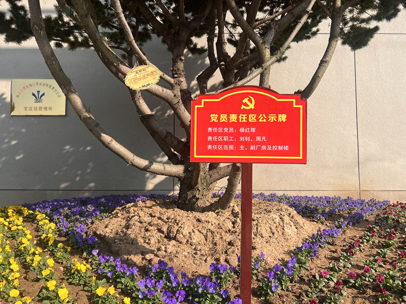 财神娱乐城